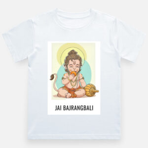 Boy's Crew Neck T-Shirt