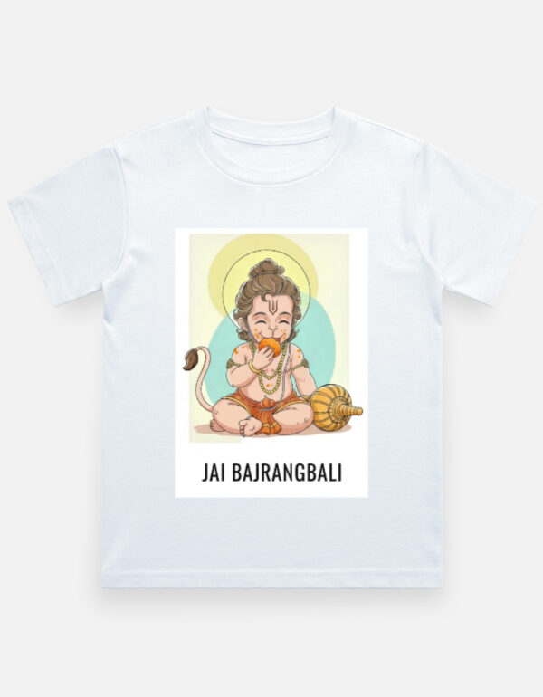 Boy's Crew Neck T-Shirt - Image 2